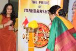 Nagraj Manjule Felcitated With Maharashtra Icon Award With Maharashtra Day Celebration on 27th April 2017 (19)_5902e012245a9.JPG