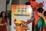 Nagraj Manjule Felcitated With Maharashtra Icon Award With Maharashtra Day Celebration on 27th April 2017 (20)_5902e013c313d.JPG