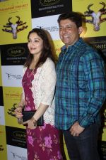 Madhuri Dixit at the Red Carpet Of Terence Lewis Production The Kamshet Project on 29th April 2017 (11)_5906d66014d61.JPG