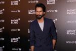 Shahid Kapoor at the Red Carpet Of Montblanc Unicef on 2nd May 2017 (5)_59097fd126934.JPG