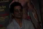 Sonu Sood Flaunts His Abs On The Cover Of A Health Magazine on 3rd May 2017 (25)_590ac9217bc02.JPG
