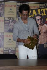 Sonu Sood Flaunts His Abs On The Cover Of A Health Magazine on 3rd May 2017 (9)_590ac8fc9e2ac.JPG