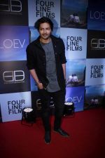Ali Fazal at The Red Carpet Of Love Feather Film on 4th May 2017 (4)_590c2f0518810.JPG