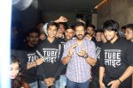 Kabir Khan At Teaser Launch Of Film Tubelight on 4th May 2017 (35)_590c2fe38b355.JPG