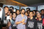 Kabir Khan At Teaser Launch Of Film Tubelight on 4th May 2017 (43)_590c2ffd77f3c.JPG