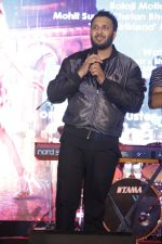 at the Half Girlfriend Music Concert on 4th May 2017 (17)_590c3a13bd2a9.JPG
