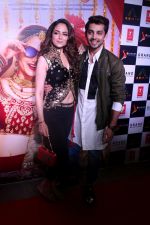 Himanshu Kohli,  Zoya Afroz at the Trailer Launch Of Sweetiee Weds NRI on 7th May 2017 (92)_5912a3bc101ed.JPG