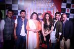 Himanshu Kohli,  Zoya Afroz at the Trailer Launch Of Sweetiee Weds NRI on 7th May 2017 (98)_5912a3c43c0e6.JPG