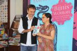 Rajkumar Hirani Launch Of Tanuja Chandra_s Book Bijnis women on 8th May 2017 (18)_5912b05ecc806.JPG
