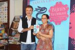 Rajkumar Hirani Launch Of Tanuja Chandra_s Book Bijnis women on 8th May 2017 (19)_5912b061f2f3d.JPG