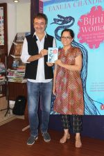 Rajkumar Hirani Launch Of Tanuja Chandra_s Book Bijnis women on 8th May 2017 (20)_5912b0655d326.JPG