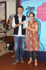Rajkumar Hirani Launch Of Tanuja Chandra_s Book Bijnis women on 8th May 2017 (21)_5912b06819a33.JPG