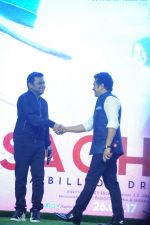Sachin Tendulkar, A R Rahman at the Song launch of Sachin Tendulkar_s biographical Film Sachin A Billion Dreams on 10th May 2017 (25)_5912e8229c745.JPG