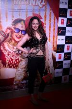 Zoya Afroz at the Trailer Launch Of Sweetiee Weds NRI on 7th May 2017 (72)_5912a3cc0bf5f.JPG