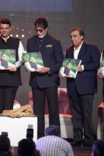 Amitabh Bachchan at the Launch Of Pictorial Biography Of Praful Patel on 15th May 2017 (38)_591bdc5517c88.JPG