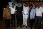 Anu Malik at Film Love You Family Music & Trailer Launch on 15th May 2017 (3)_591c2d58c16e9.JPG