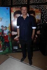 Anu Malik at Film Love You Family Music & Trailer Launch on 15th May 2017 (5)_591c2d5db78e0.JPG