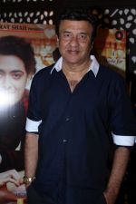 Anu Malik at Film Love You Family Music & Trailer Launch on 15th May 2017 (7)_591c2d61bf7aa.JPG