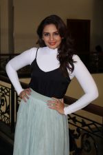 Huma Qureshi Spotted During Promiting Film Dobaara on 15th May 2017 (12)_591c2a047849c.JPG