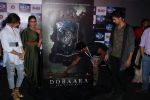 Huma Qureshi, Saqib Saleem, Rhea Chakraborty at the Song Launch Of Film Dobaara on 15th May 2017 (68)_591c3680c11ad.JPG