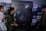 Huma Qureshi, Saqib Saleem, Rhea Chakraborty at the Song Launch Of Film Dobaara on 15th May 2017 (73)_591c3683d5968.JPG