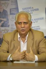 Ramesh Sippy at The Launch Of The May Issue Of Society Magazine By Ramesh Sippy on 15th May 2017 (12)_591c39f86ecaa.jpg