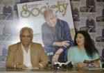 Ramesh Sippy, Kiran Juneja at The Launch Of The May Issue Of Society Magazine By Ramesh Sippy on 15th May 2017 (9)_591c39bd17333.jpg