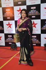at Star Parivaar Award 2017 Red Carpet on 15th May 2017 (38)_591c56b09176f.JPG