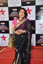 at Star Parivaar Award 2017 Red Carpet on 15th May 2017 (39)_591c56bb94152.JPG