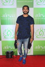  at The Grand Launch Of Adesaa Wellness Concerning Yoga on 19th May 2017 (6)_591fd92df2ae8.JPG