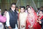 Amitabh Bachchan at Actor Ali Khan_s Daughter Wedding Reception Celebration on 20th May 2017 (24)_5921246213b0d.JPG