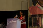 Richa Chadda at Edition Of The Edutainment Show 2017 on 21st May 2017 (27)_592290f4db6ab.JPG