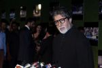 Amitabh Bachchan at the Special Screening Of Film Sachin A Billion Dreams on 24th May 2017 (112)_59269f38e05d1.JPG