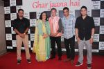 Ila Arun, Sanjay Manjrekar at Launch Of Music Ghar Jaana Hai on 25th May 2017 (54)_592804508c941.JPG