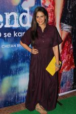Mona Singh at the Success Party Of Film Half Girlfriend on 27th May 2017 (94)_592980c9c401e.JPG