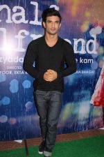 Sushant Singh Rajput at the Success Party Of Film Half Girlfriend on 27th May 2017 (72)_5929814f49be5.JPG