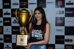 Adah Sharma at the Launch Of The Second Edition Of Super Soccer Tournament on 28th May 2017 (26)_592bca0230710.JPG