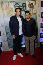 Bhushan Kumar at the Success Celebration Of Film Hindi Medium hosted by Dinesh Vijan and Bhushan Kumar on 28th May 2017 (8)_592b929da5ad2.JPG