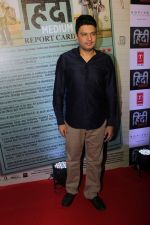 Bhushan Kumar at the Success Celebration Of Film Hindi Medium hosted by Dinesh Vijan and Bhushan Kumar on 28th May 2017 (9)_592b929f64000.JPG