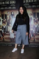 Bhumi Pednekar at the Screening Of Film A Death In The Gunj on 29th May 2017 (14)_592d01c9a3d4e.JPG