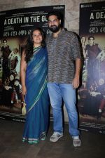 Kunal Roy Kapoor at the Screening Of Film A Death In The Gunj on 29th May 2017 (3)_592d02d7d89fb.JPG