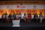 Vivek Oberoi, Neetu Chandra at the Press Conference To Say No To Tobacco & Yes To Life on 30th May 2017 (63)_592e5d9785710.JPG