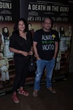 at the Screening Of Film A Death In Gunj on 30th May 2017 (19)_592e640475ce1.JPG