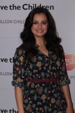 Dia Mirza Attend Healthcare Innovation Awards 2017 on 2nd June 2017 (31)_59329e2d011b1.JPG