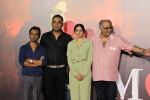 Sridevi, Boney Kapoor, Nawazuddin Siddiqui at the Trailer Launch Of Film MOM on 2nd June 2017 (24)_5932b269b0ea0.JPG