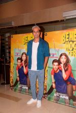 Vicky Kaushal at The Special Screening Of Behen Hogi Teri on 7th June 2017 (96)_5938fbd9727ce.JPG