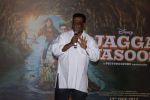 Anurag Basu at 2nd Song Launch Of Film Jagga Jasoos on 9th June 2017 (4)_593aac16108b7.JPG