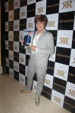 Rohit Verma at the Star Studded Grandiose Launch of Cinebuster Magazine On 10th June 2017 (2)_593ce0577ade8.JPG