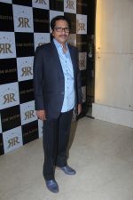 Ronnie Rodrigues at the Star Studded Grandiose Launch of Cinebuster Magazine On 10th June 2017 (4)_593cdb1122937.JPG