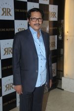 Ronnie Rodrigues at the Star Studded Grandiose Launch of Cinebuster Magazine On 10th June 2017 (5)_593cdb139b8d1.JPG